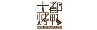 Empire City Roasted Duck