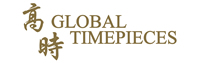 Global Timepieces