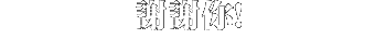 K11
